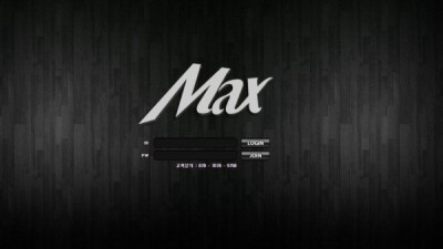 먹튀확정  맥스  http://max-ps.com/ 먹튀검증은 토토114에서!!