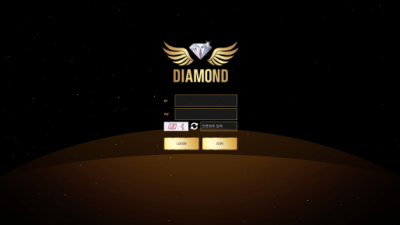 먹튀확정  다이아몬드  http://kg486.com/ 먹튀검증은 토토114에서!!