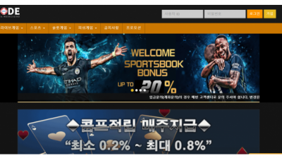 【카지노사이트】 모드카지노 MODE CASINO