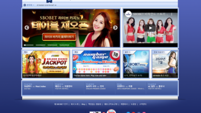 【토토사이트】 3스보벳 3-SBOBET