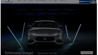 【토토사이트】 마세라티 MASERATI