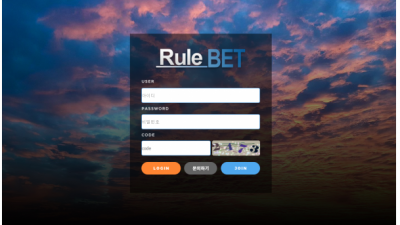 【토토사이트】 룰벳 RULEBET