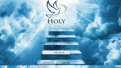 【토토사이트】 홀리 HOLY