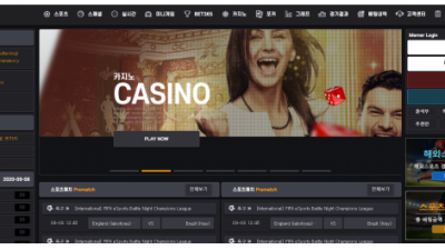 【토토사이트】 텐벳 TENBET
