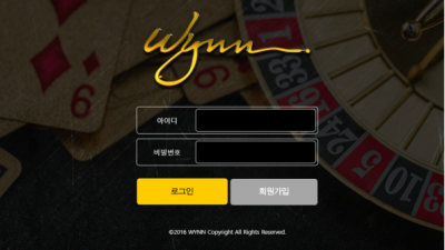 【토토사이트】 윈 WYNN