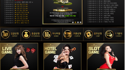【카지노사이트】 겐팅카지노 GENTING CASINO