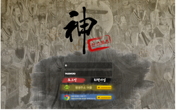 9076e5224e4072f521edeb16636eca5f_1624766767_0598.PNG