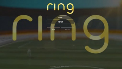 【토토사이트】 링 (RING)
