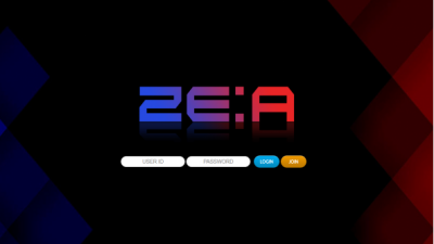 【토토사이트】 제아 (ZEA)