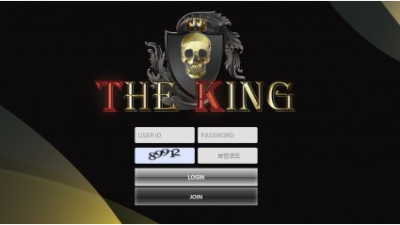 【토토사이트】 더킹 (THE KING)