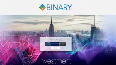 【토토사이트】 비나리 (BINARY)