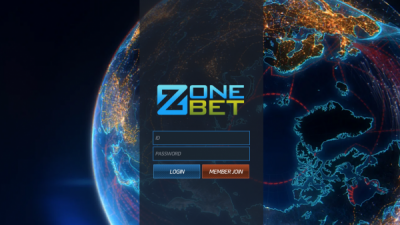 먹튀확정 ​존벳 (ZONE BET) 먹튀사이트