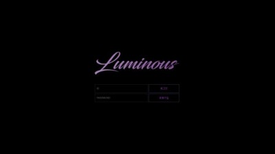 【토토사이트】 루미너스 (LUMINOUS)
