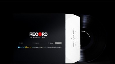 【토토사이트】 레코드 (RECORD)