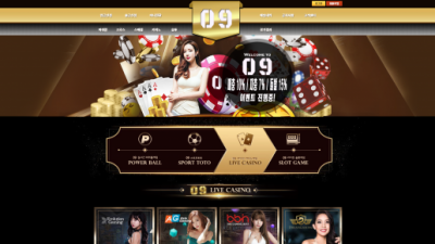 먹튀확정 09카지노 (09CASINO) 먹튀사이트