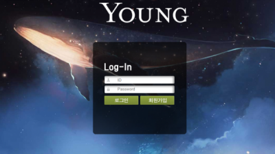 먹튀확정 영 (YOUNG) 먹튀사이트