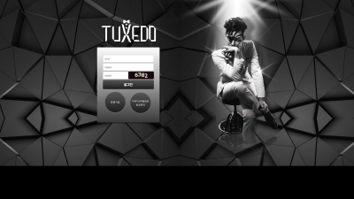 먹튀확정 턱시도 (TUXEDO) 먹튀사이트