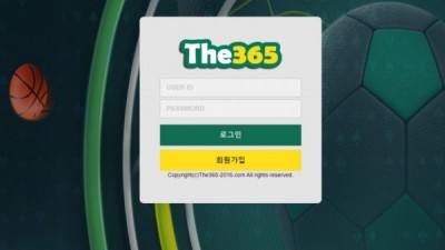 【토토사이트】 더365 (THE365)