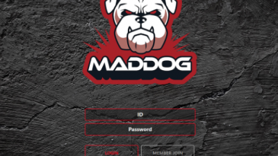 먹튀확정 매드독 (MADDOG) 먹튀사이트