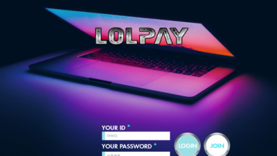 먹튀확정 롤페이 (LOLPAY) 먹튀사이트