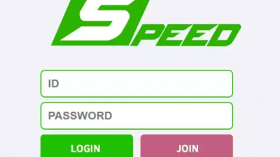 먹튀확정 스피드 (SPEED) 먹튀사이트