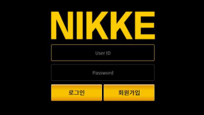 【토토사이트】 닉케 (NIKKE)