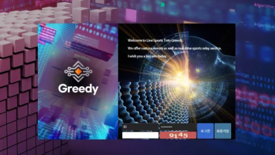 먹튀확정 그리디 (GREEDY) 먹튀사이트