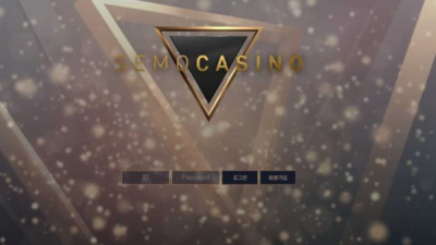 【카지노사이트】 세모카지노 (SEMO CASINO)