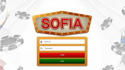 【토토사이트】 소피아 (SOFIA)