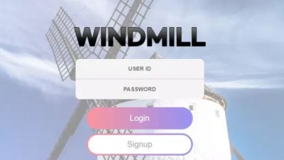 먹튀확정 윈드밀 (WINDMILL) 먹튀사이트