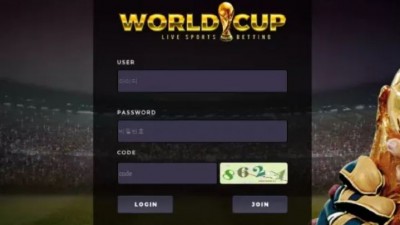 먹튀확정 월드컵 (WORLDCUP) 먹튀사이트