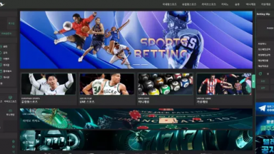 먹튀확정 쿨벳 (COOLBET) 먹튀사이트
