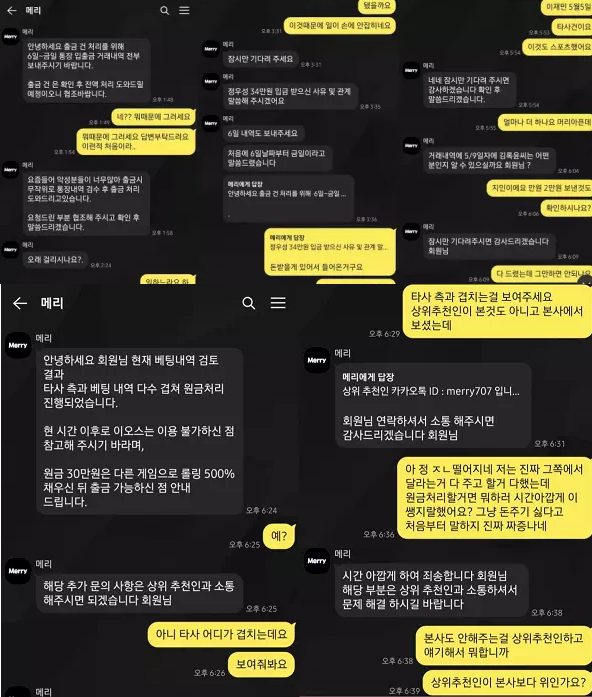 539e83f2ee5ea639cf7c66fbe4894a1d_1747662035_7586.PNG