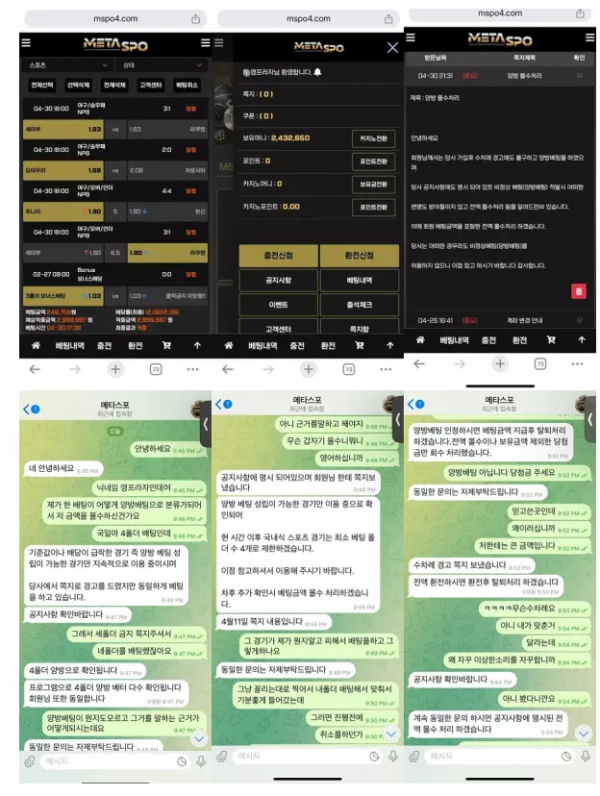 d2ce796a12b80851949d3873f3ffa594_1747053769_6952.PNG