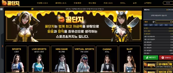 d629cc6eeeee5d973d78c138f16676dd_1751175018_4844.PNG