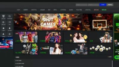 먹튀확정 지구 (G9) 먹튀사이트