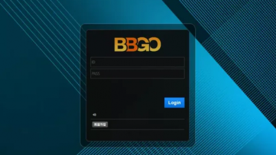 먹튀확정 비비고 (BBGO) 먹튀사이트