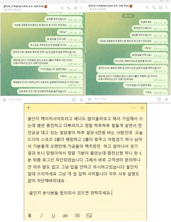 b53ba869bda1a52abb8ff71459eed93b_1751175006_8417.PNG