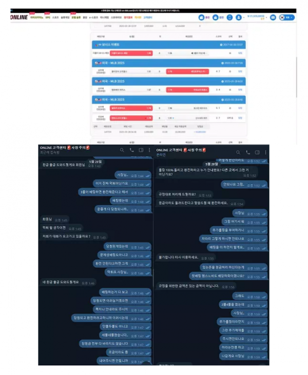 e0502e24fd2f6d913267d3817373056a_1749478292_3361.PNG