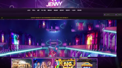 먹튀확정 제니벳 (JENNY) 먹튀사이트