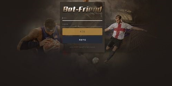 토토커뮤니티,토토114,토토검증,먹튀검증,먹튀확정,벳프렌드