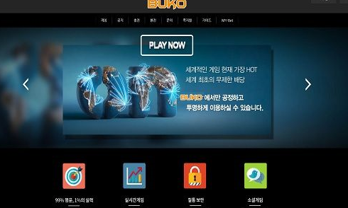 토토커뮤니티,토토114,토토검증,먹튀검증,먹튀확정,부코