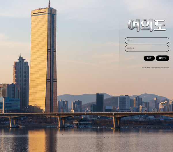 토토커뮤니티,토토114,토토검증,먹튀검증,먹튀확정,여의도