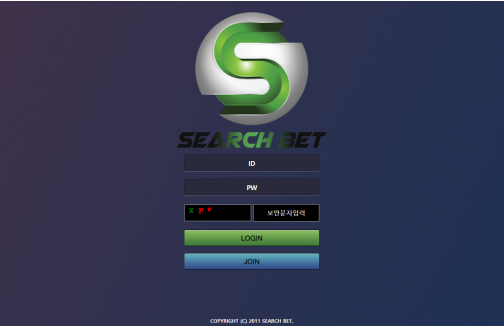 먹튀사이트,서치벳,SEARCHBET,먹튀