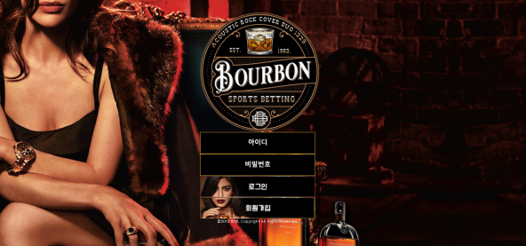 토토커뮤니티,토토114,토토정보,먹튀검증,먹튀사이트,버번,BOUBON,먹튀