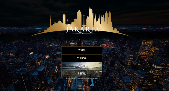 토토커뮤니티,토토114,토토정보,먹튀검증,먹튀사이트,자카르타,JAKARTA,먹튀