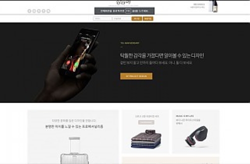 토토커뮤니티,토토114,토토검증,먹튀확정,먹튀사이트,청담비