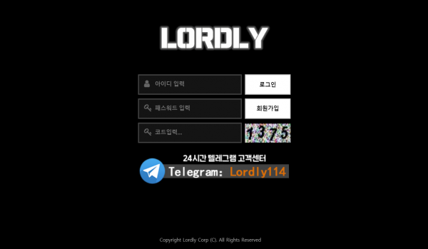 토토커뮤니티,토토114,토토검증,먹튀검증,먹튀확정,로들리