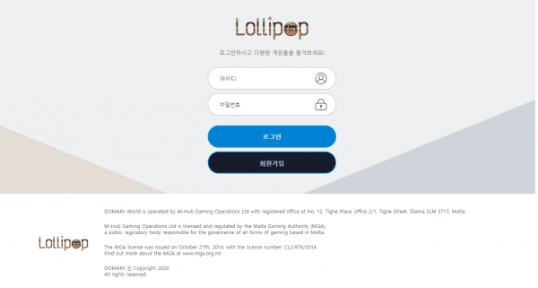 토토114,토토커뮤니티,토토검증,토토정보,먹튀사이트,롤리팝,LOLLIPOP