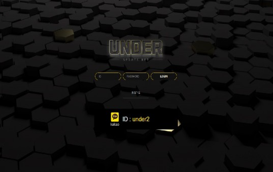 토토114,토토커뮤니티,토토검증,토토정보,먹튀사이트,언더,UNDER